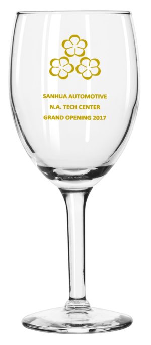 8464 | 8 Ounce Citation Wine Glass